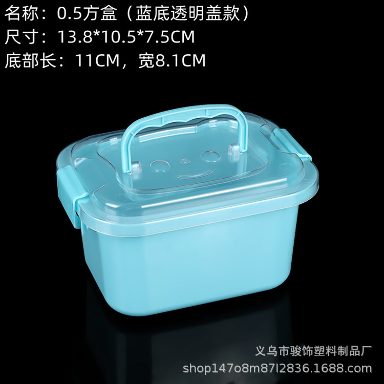 Toy Large and Medium Size Small Size Hand Carry with Cover Household Transparent Thickened Storage Box Storage Box Toy Storage Box Vehicle-Mounted Box