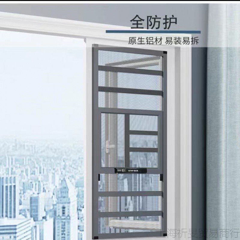 免打钉金刚网纱窗可拆洗儿童防护框中框防蚊防盗外开窗纱窗-阿里巴巴