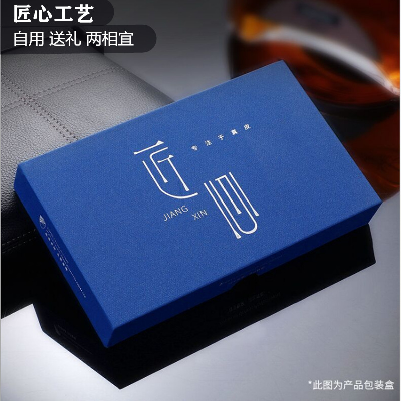 手机精品手机盒