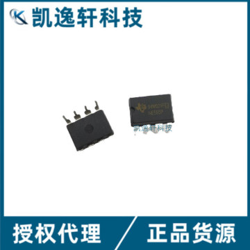 封装规格应用领域包装方式安装类型订货号批号价格(元)库存进货数量ne