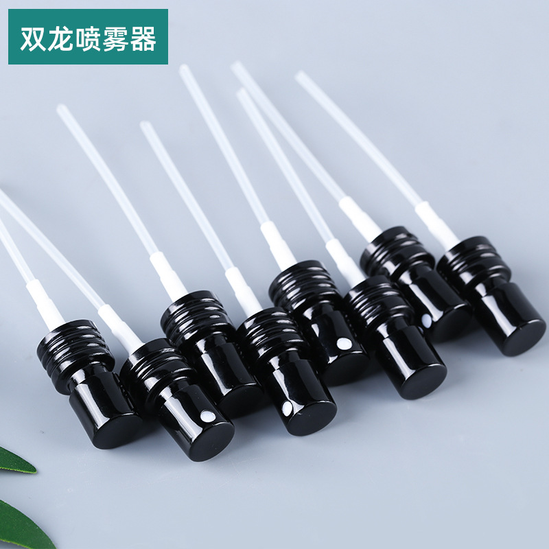 批发18牙螺纹塑料香水喷头按压式喷雾头塑料喷嘴酒精消毒液喷头