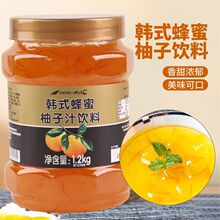 鲜活韩式蜂蜜柚子茶百香果茶冲饮韩国风味水果茶奶茶店专跨境代发