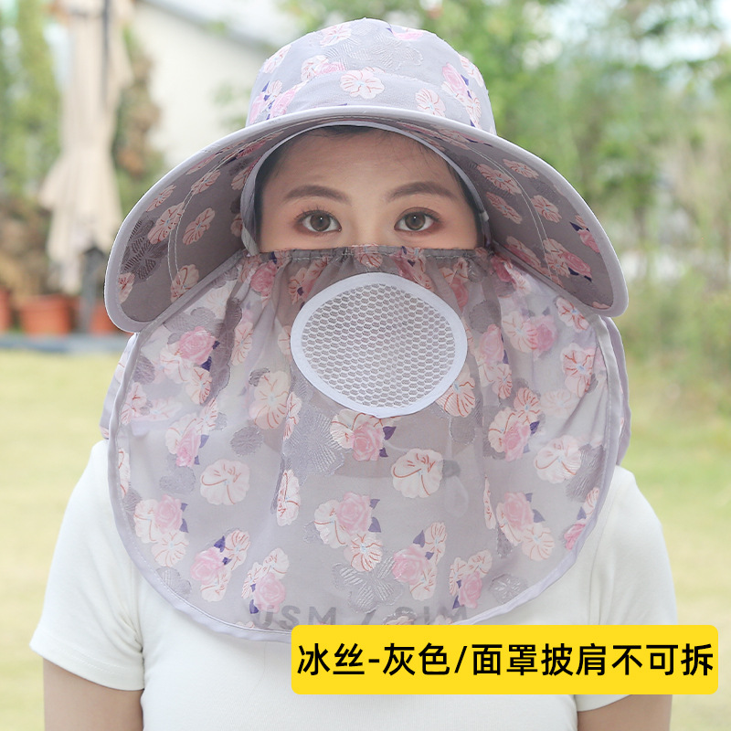 Popular Sun Hat Outdoor Riding Sun Hat Breathable Quick-Drying Ice Silk Big Brim Hat Face Covering Veil Tea Picking Hat Manufacturer