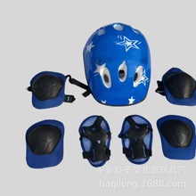 儿童头盔护具轮滑溜冰鞋护具7件套男女童头盔套装护膝护肘护手腕