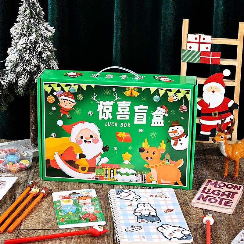 Student Stationery Blind Box School Supplies Gift Wholesale Children's 61 Blind Box Gift Bag Prize Stationery Suit Gift Box