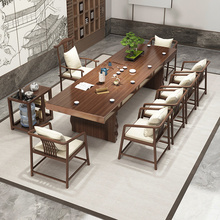 新中式实木茶桌椅组合茶几一体带茶盘泡茶桌商业办公室茶桌茶台