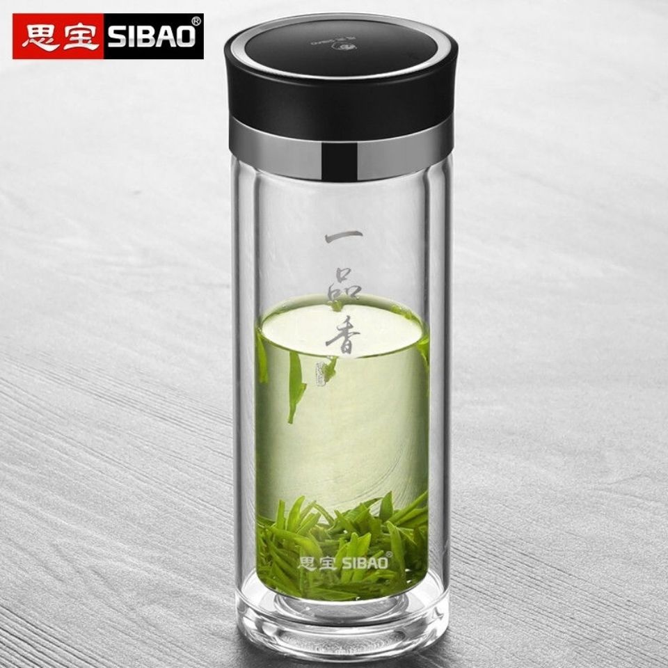 思宝玻璃杯一品香双层圆形礼盒装日常送礼简约商务办公便携茶杯