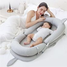 月亮船仿生床中床婴儿床新生儿多功能便携式防压防吐奶宝宝床上床