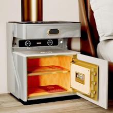 智能床头柜保险柜一体简约现代无线充电烤漆卧室保险箱收纳柜