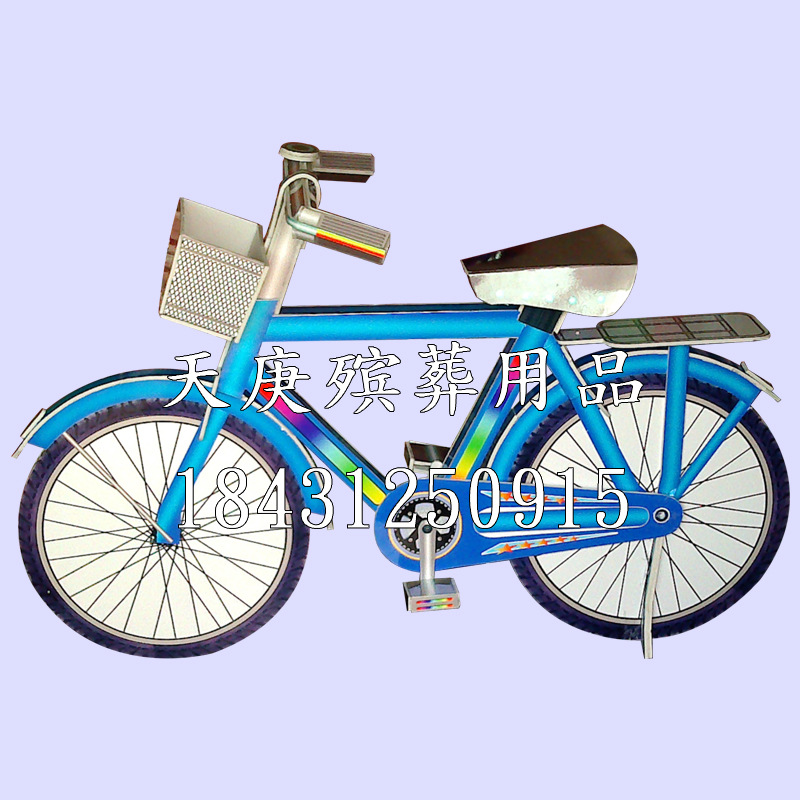 厂家批发 自行车 纸扎清明 祭祀 祭奠 殡葬用品 泡沫楼房色彩艳丽