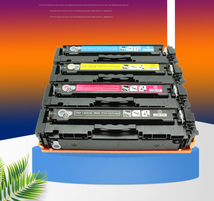 适用惠普hp201a硒鼓252n m277n m277dw m252dw m274n彩色cf400a