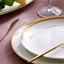 合家碟子碗碟陶瓷碗骨瓷菜的自由中式中式套装组合金边盘子家用自