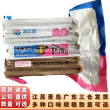 冷面韩式朝鲜速食荞麦面1kg五人份商用真空袋包装多省包邮