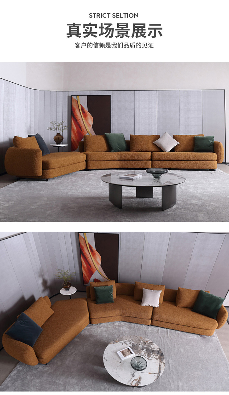 poliform家具北欧轻奢现代简约设计师别墅客厅大户型模块布艺沙发