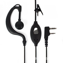 对讲机耳机 耳挂式对讲机线耳机耳麦降噪音空气导管对讲机耳麦