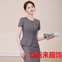 高级感灰色无领短袖西装套装裙女夏季酒店美容整形医院前台工作服