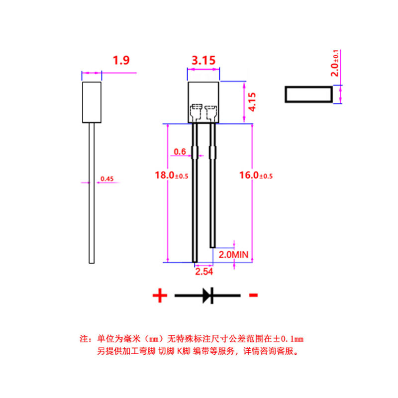 短脚234白光led灯珠发光二极管方片白灯 234白色灯珠高亮-阿里巴巴