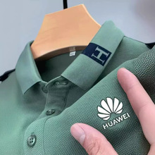 夏季工作服短袖翻领T恤男企业团队广告文化POLO衫印绣LOGO制定