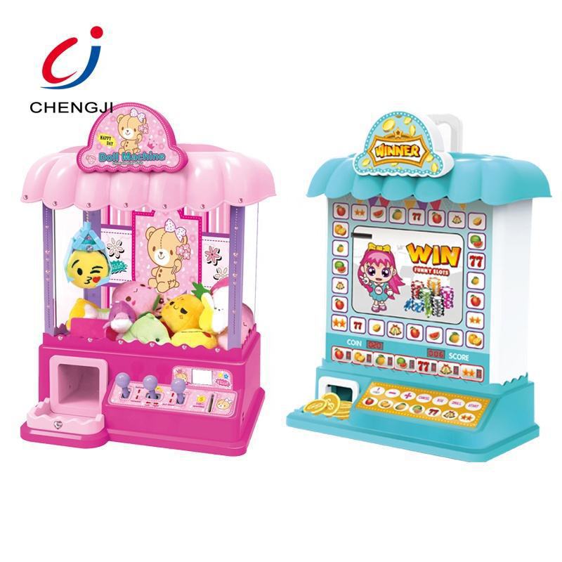 趣味仿真饮料售卖机自动售货机投币机男女孩过家家玩具bingo-阿里巴巴