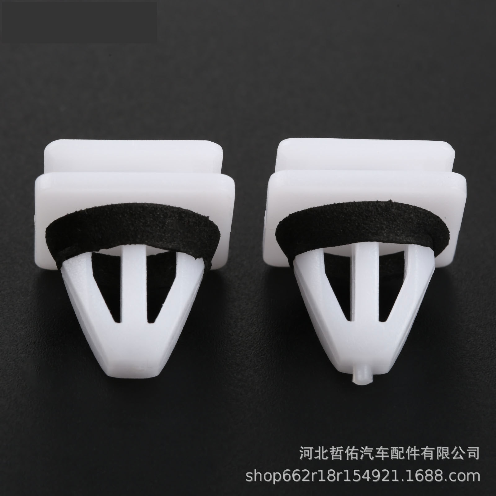 厂家批发汽车卡扣适用本田现代侧裙边底边下边梁卡子卡扣门饰板扣