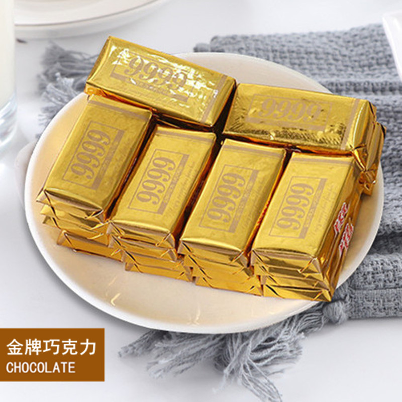 金币元宝金条金纸巧克力蛋糕装饰结婚庆典喜糖果零食