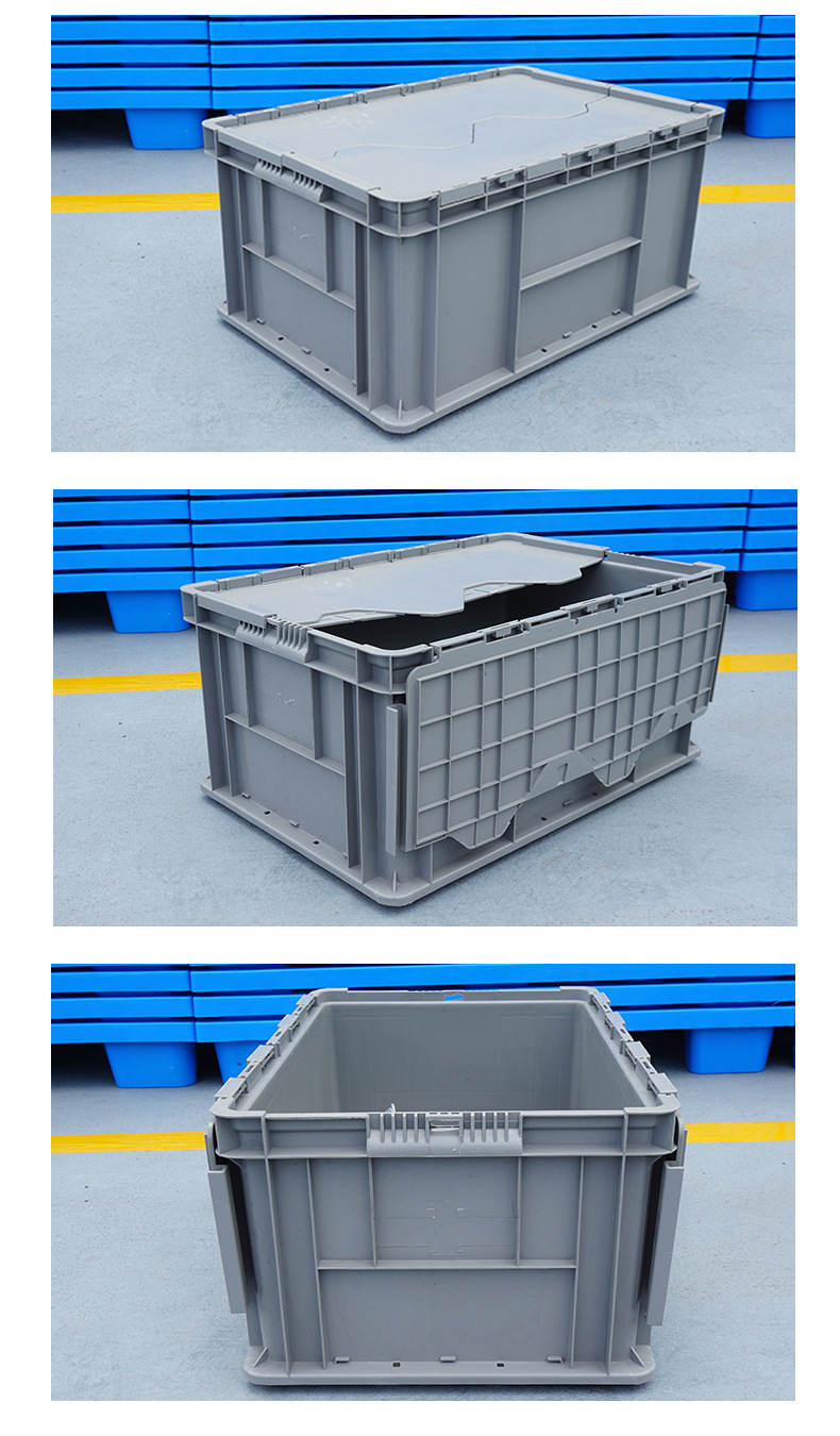 翻盖塑料箱周转箱防尘平底物流箱五金汽配中转相新料加厚周转eu箱