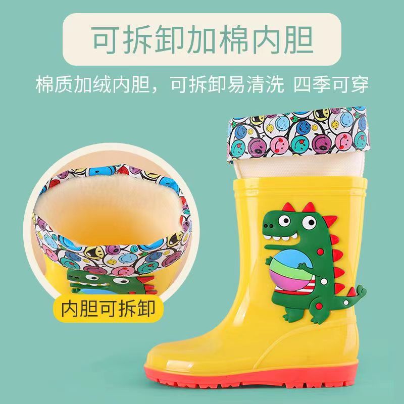 Children's Cartoon Rain Boots Dinosaur Blue Boy Rain Boots Pink Girls Older Children Seaside Rubber Boots Rainy Season Rubber Boots