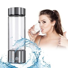 厂家富氢水杯便携式氢水杯水素水杯富氢杯厂家会销礼品现货跨境