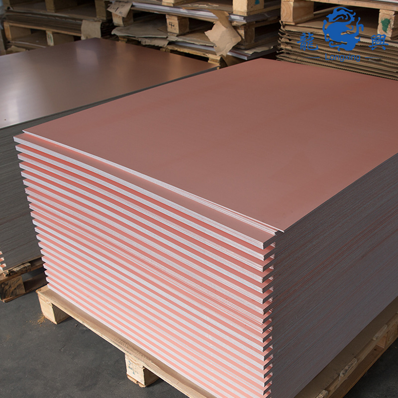 江门覆铜板公司