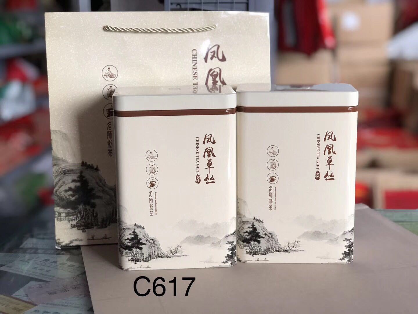 潮州凤凰单丛乌岽单丛高山茗茶茶叶礼盒茶叶罐扁罐茶包装铁罐铁盒