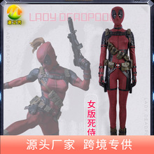 漫公爵 女死侍COS服女版Deadpool连体衣紧身衣COSPLAY服装招代理