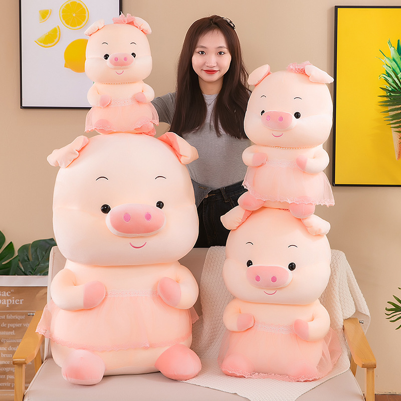 新款可爱萌猪公仔毛绒玩具羽绒棉极软纱裙小粉猪玩偶女生睡觉抱枕