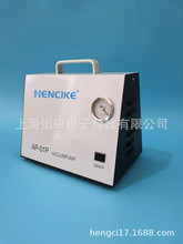 上海恒磁AP-01P无油真空泵抽滤泵微型真空泵 隔膜真空泵质量保证