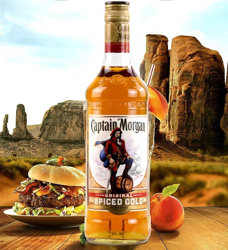 摩根船长黑朗姆酒 700ml captain morgan 黑标朗姆酒-阿里巴巴