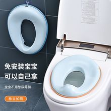 大号婴儿幼儿儿童坐便器女孩男孩宝宝马桶盖小孩坐便圈垫厕所尿盆