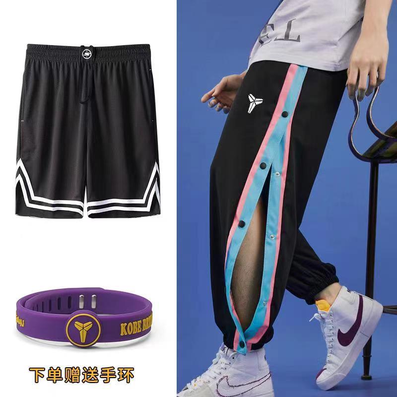 排扣裤子男全开扣欧文篮球裤出场训练裤学生潮流宽松束脚运动长裤
