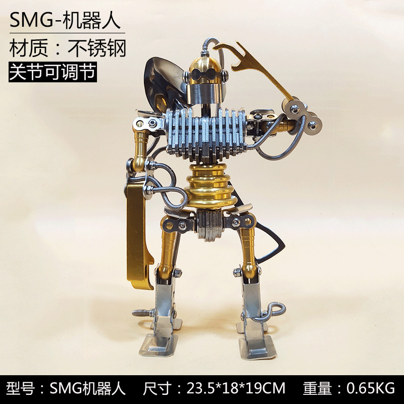 Metal Robot Model Crafts Handmade Stainless Steel Hands and Feet Can Move Children's Gift Smg Robot