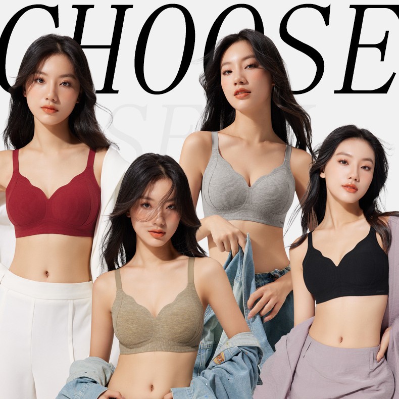 果冻提拉轻暖无痕内衣女秋冬固定杯罗纹舒适磨毛软支撑防下垂文胸