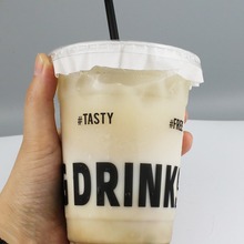 98口径奶茶杯pet冷饮咖啡杯一次性商用透明塑料杯网红柠檬茶杯子