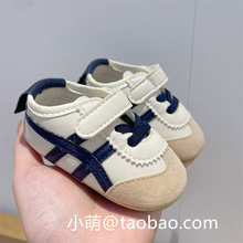 婴儿鞋子春秋款3-6-12月婴幼儿0-1岁宝宝拼色透气软底防掉学步鞋