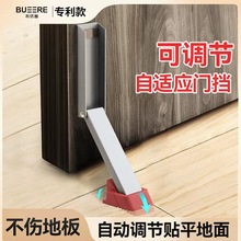 门挡阻门器大门入户防风阻门缝止关器防撞抵门堵门顶门器新款