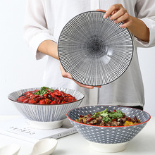 日式陶瓷餐具面碗商用斗笠碗吃面大碗汤碗拉面碗家用大号面条海碗