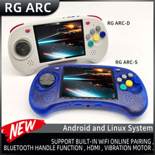 ANBERNIC新款 RG ARC-D ARC-S 横版经典格斗机开源安卓双系统掌机