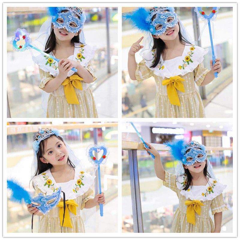 儿童面具女款公主女孩皇冠发光头纱仙女棒节日派对装扮化妆舞会
