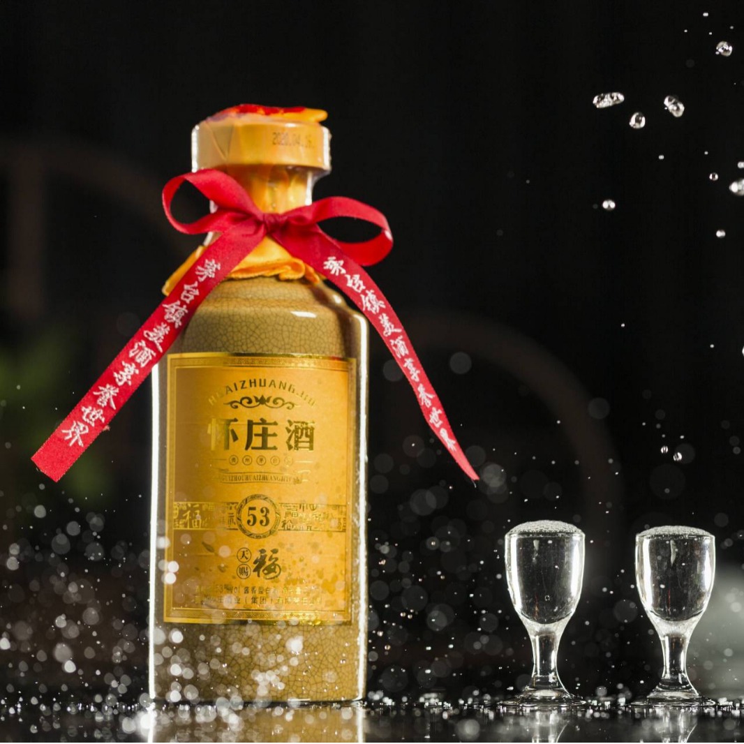 怀庄酒53系列天赐福整箱53度酱香型坤沙白酒500ml*6瓶贵州茅台镇