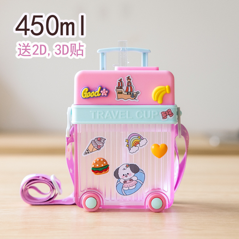 Cross-Border E-Commerce Cartoon Cute Luggage Straw Cup Portable Lanyard Strap Good-looking Factory Direct Sales