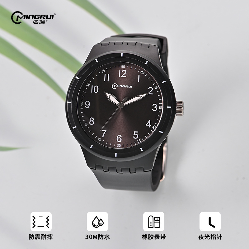 Famory Men's Watch Factory Direct Sales Korean Youth Electronic Watch Simple Ins All-Match Luminous Electronic Watch Wholesale