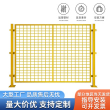 定制车间隔断护栏快递仓库围栏工厂仓库可移动推拉车间护栏网