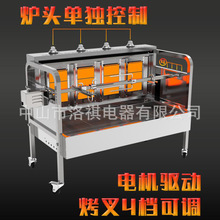 厂家批发烧烤炉立式可移动烧烤架BBQ家用商用电动烤羊肉炉烤肉架