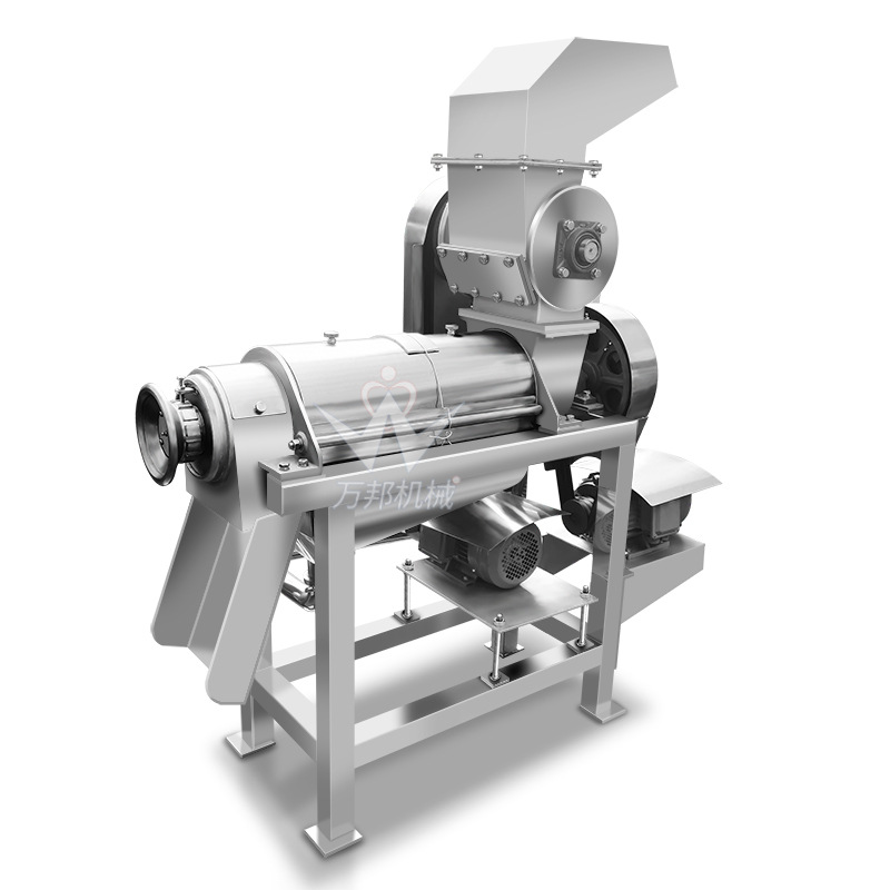 现货破碎芹菜榨汁机 商用螺旋破碎胡萝卜榨汁机 全自动果蔬榨汁机